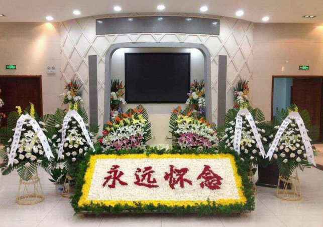 花圈